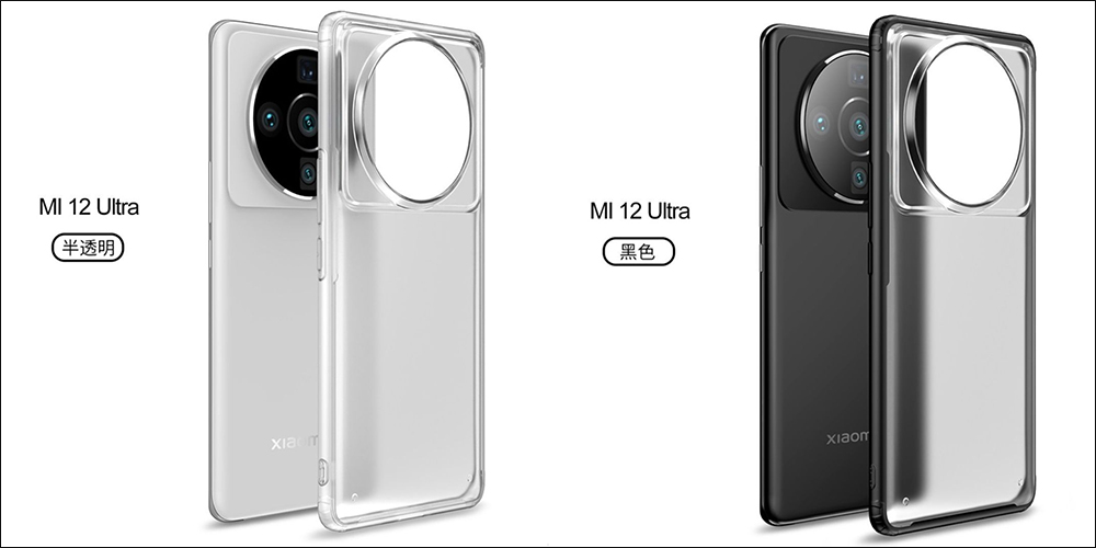 小米 MIUI 洩露將與 Leica 成為合作夥伴,首款合作的預計是 Xiaomi 12 Ultra - 電腦王阿達 小米 MIUI 洩露將與 Leica 成為合作夥伴,首款合作的預計是 Xiaomi 12 Ultra - 電腦王阿達