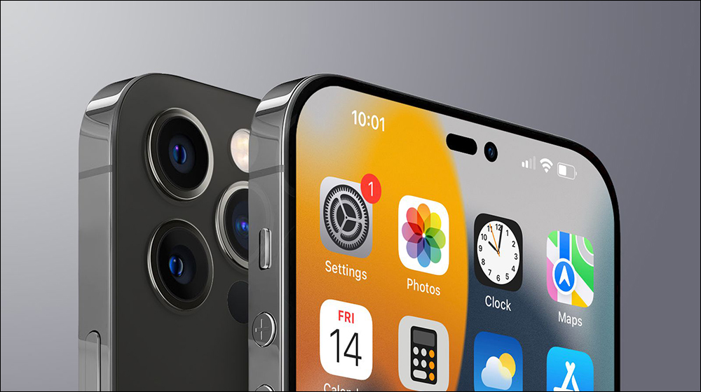 Ming-Chi Kuo 預測 iPhone 14 只有 Pro 系列搭載全新 A16 仿生晶片，標準版仍為 A15 仿生晶片 - 電腦王阿達