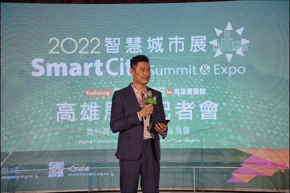 數位轉型再創智慧城市新高峰 數位轉型再創智慧城市新高峰