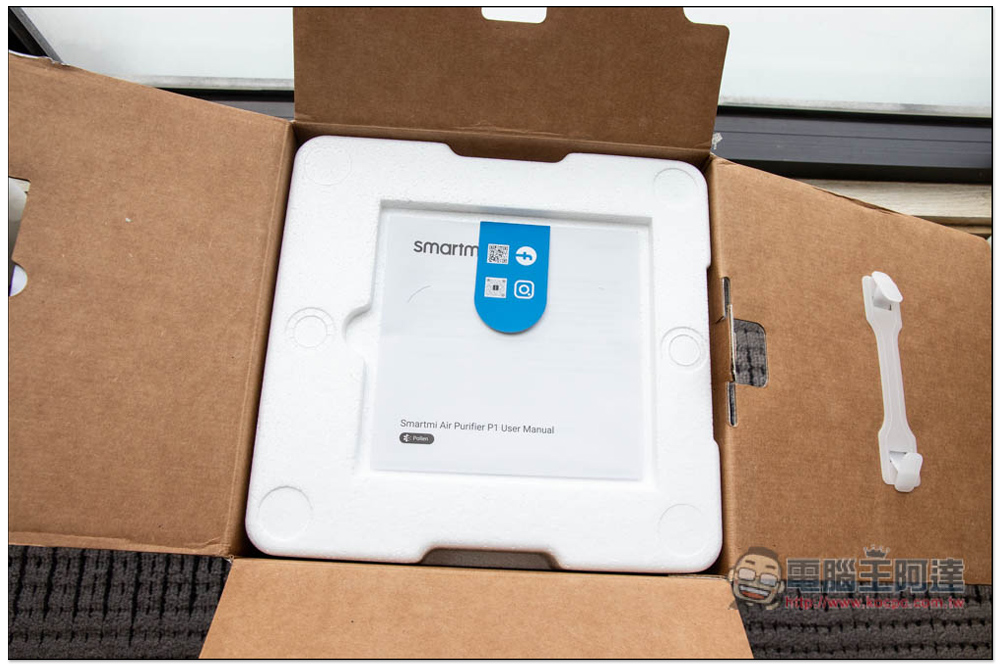 SmartMi P1 空氣清淨機開箱推薦!小坪數最佳選擇,外型時尚輕巧擁有高移動性,支援 App 與語音操作 - 電腦王阿達 SmartMi P1 空氣清淨機開箱推薦!小坪數最佳選擇,外型時尚輕巧擁有高移動性,支援 App 與語音操作 - 電腦王阿達