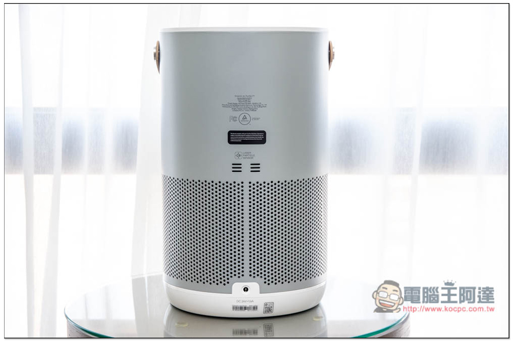 SmartMi P1 空氣清淨機開箱推薦!小坪數最佳選擇,外型時尚輕巧擁有高移動性,支援 App 與語音操作 - 電腦王阿達 SmartMi P1 空氣清淨機開箱推薦!小坪數最佳選擇,外型時尚輕巧擁有高移動性,支援 App 與語音操作 - 電腦王阿達