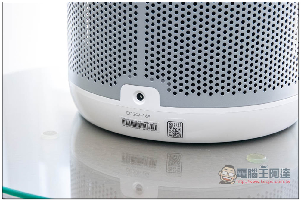 SmartMi P1 空氣清淨機開箱推薦!小坪數最佳選擇,外型時尚輕巧擁有高移動性,支援 App 與語音操作 - 電腦王阿達 SmartMi P1 空氣清淨機開箱推薦!小坪數最佳選擇,外型時尚輕巧擁有高移動性,支援 App 與語音操作 - 電腦王阿達