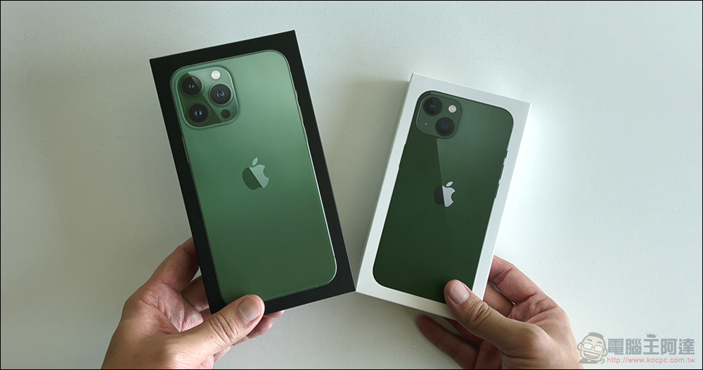 哪個尚青?iPhone 13 綠色與 iPhone 13 Pro 松嶺青新色開箱體驗 - 電腦王阿達 哪個尚青?iPhone 13 綠色與 iPhone 13 Pro 松嶺青新色開箱體驗 - 電腦王阿達