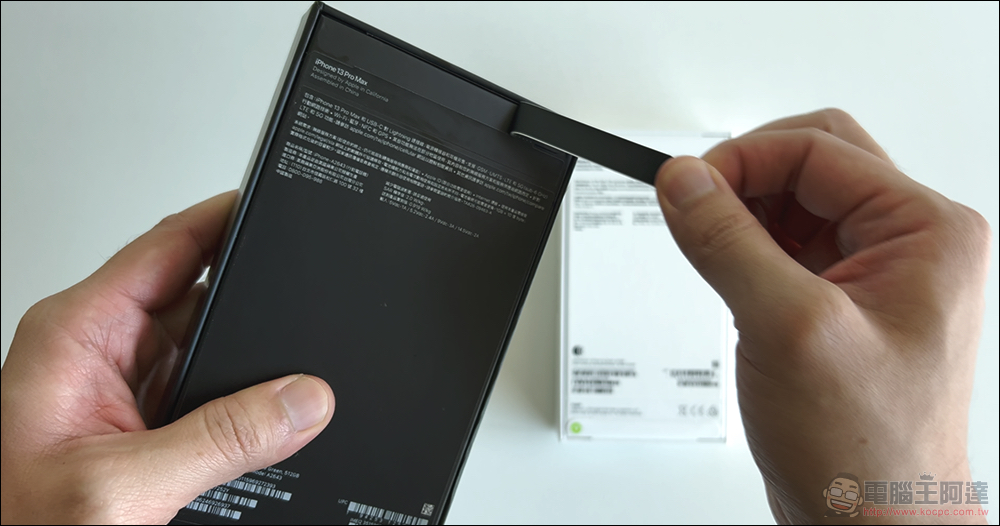 哪個尚青?iPhone 13 綠色與 iPhone 13 Pro 松嶺青新色開箱體驗 - 電腦王阿達 哪個尚青?iPhone 13 綠色與 iPhone 13 Pro 松嶺青新色開箱體驗 - 電腦王阿達