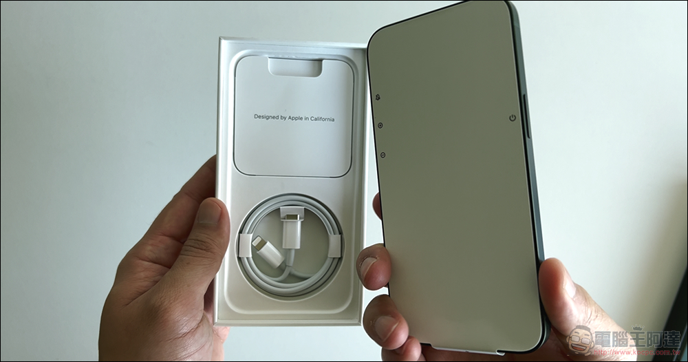 哪個尚青?iPhone 13 綠色與 iPhone 13 Pro 松嶺青新色開箱體驗 - 電腦王阿達 哪個尚青?iPhone 13 綠色與 iPhone 13 Pro 松嶺青新色開箱體驗 - 電腦王阿達