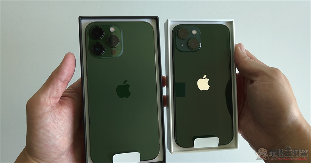 哪個尚青?iPhone 13 綠色與 iPhone 13 Pro 松嶺青新色開箱體驗 - 電腦王阿達 哪個尚青?iPhone 13 綠色與 iPhone 13 Pro 松嶺青新色開箱體驗 - 電腦王阿達