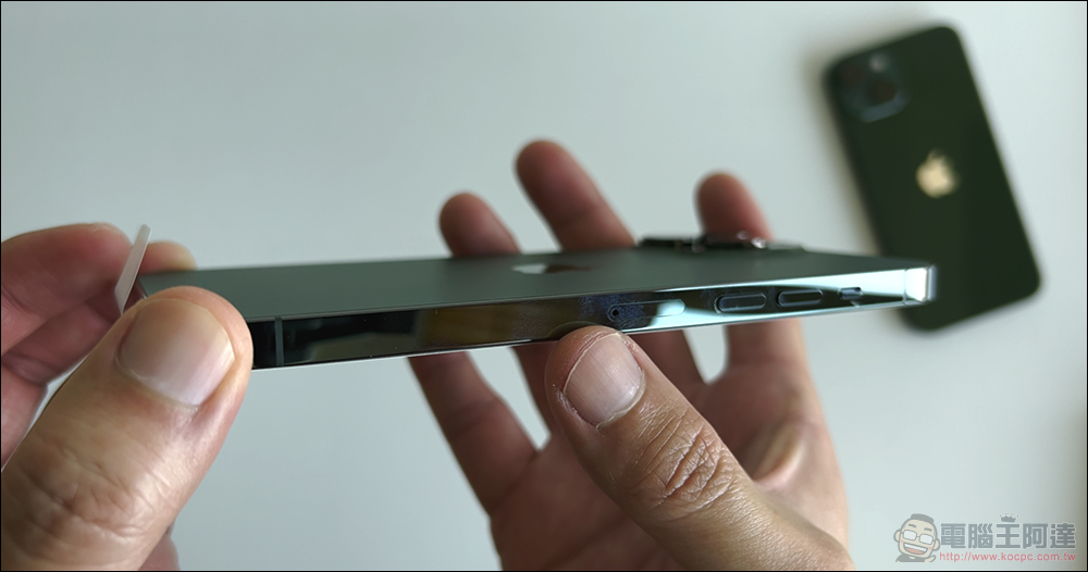 哪個尚青?iPhone 13 綠色與 iPhone 13 Pro 松嶺青新色開箱體驗 - 電腦王阿達 哪個尚青?iPhone 13 綠色與 iPhone 13 Pro 松嶺青新色開箱體驗 - 電腦王阿達
