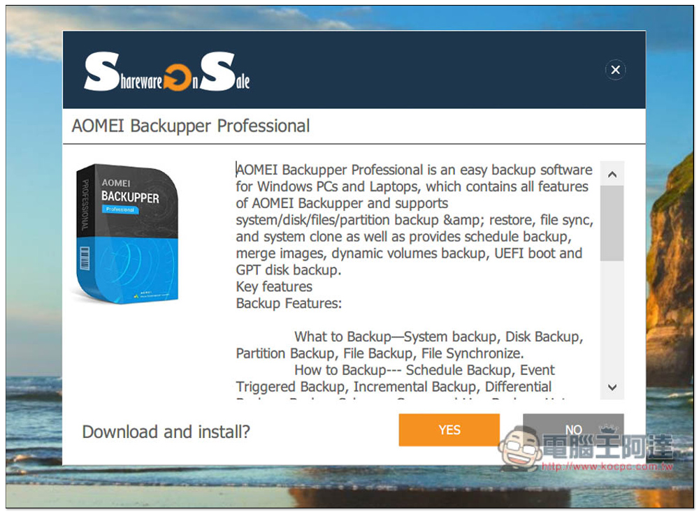 AOMEI Backupper Professional 系統備份、克隆專業軟體限免!Windows 最好用的備份軟體,現省近 1,500 台幣 - 電腦王阿達 AOMEI Backupper Professional 系統備份、克隆專業軟體限免!Windows 最好用的備份軟體,現省近 1,500 台幣 - 電腦王阿達