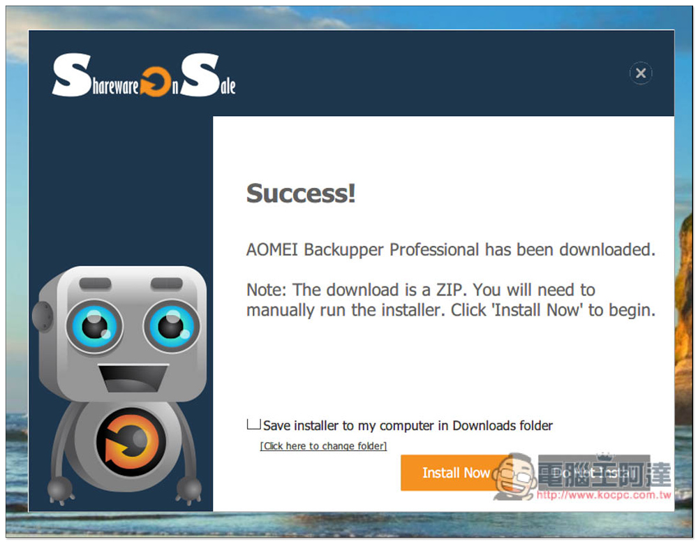 AOMEI Backupper Professional 系統備份、克隆專業軟體限免!Windows 最好用的備份軟體,現省近 1,500 台幣 - 電腦王阿達 AOMEI Backupper Professional 系統備份、克隆專業軟體限免!Windows 最好用的備份軟體,現省近 1,500 台幣 - 電腦王阿達