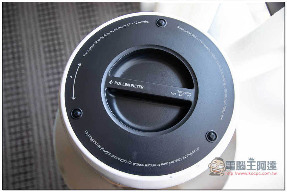 SmartMi P1 空氣清淨機開箱推薦!小坪數最佳選擇,外型時尚輕巧擁有高移動性,支援 App 與語音操作 - 電腦王阿達 SmartMi P1 空氣清淨機開箱推薦!小坪數最佳選擇,外型時尚輕巧擁有高移動性,支援 App 與語音操作 - 電腦王阿達
