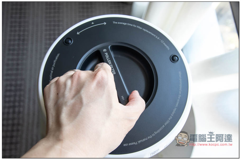 SmartMi P1 空氣清淨機開箱推薦!小坪數最佳選擇,外型時尚輕巧擁有高移動性,支援 App 與語音操作 - 電腦王阿達 SmartMi P1 空氣清淨機開箱推薦!小坪數最佳選擇,外型時尚輕巧擁有高移動性,支援 App 與語音操作 - 電腦王阿達