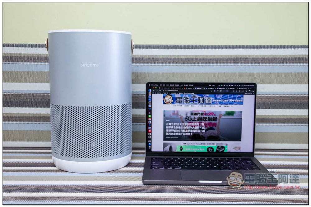 SmartMi P1 空氣清淨機開箱推薦!小坪數最佳選擇,外型時尚輕巧擁有高移動性,支援 App 與語音操作 - 電腦王阿達 SmartMi P1 空氣清淨機開箱推薦!小坪數最佳選擇,外型時尚輕巧擁有高移動性,支援 App 與語音操作 - 電腦王阿達
