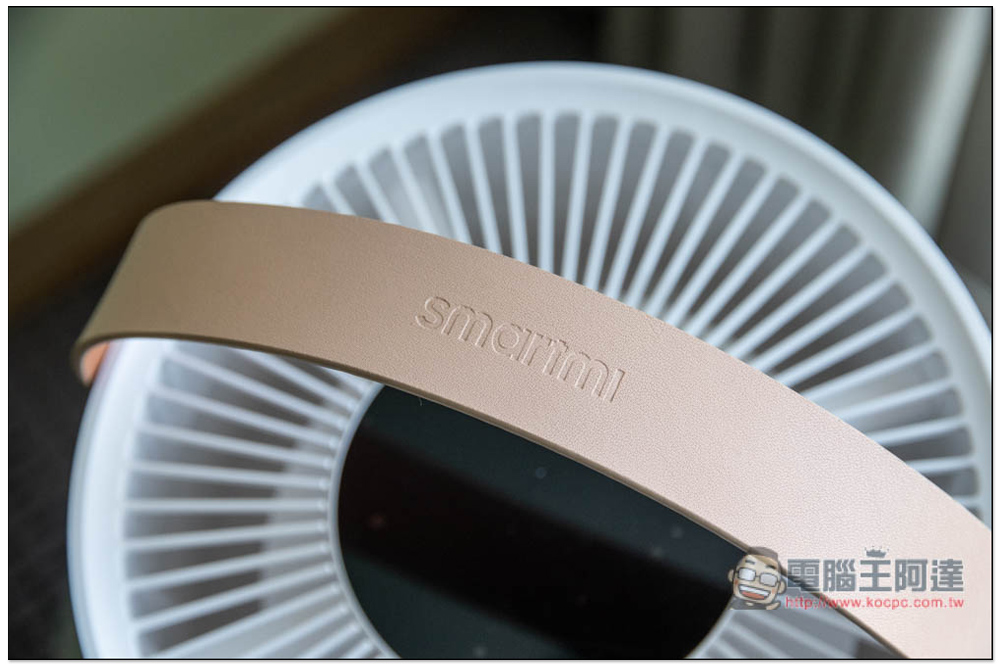 SmartMi P1 空氣清淨機開箱推薦!小坪數最佳選擇,外型時尚輕巧擁有高移動性,支援 App 與語音操作 - 電腦王阿達 SmartMi P1 空氣清淨機開箱推薦!小坪數最佳選擇,外型時尚輕巧擁有高移動性,支援 App 與語音操作 - 電腦王阿達