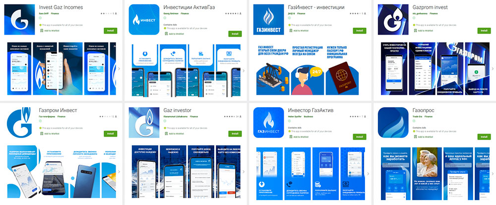 安全研究人員發現特洛伊木馬隱身在 Google Play 商店的多款應用中 - 電腦王阿達 安全研究人員發現特洛伊木馬隱身在 Google Play 商店的多款應用中 - 電腦王阿達