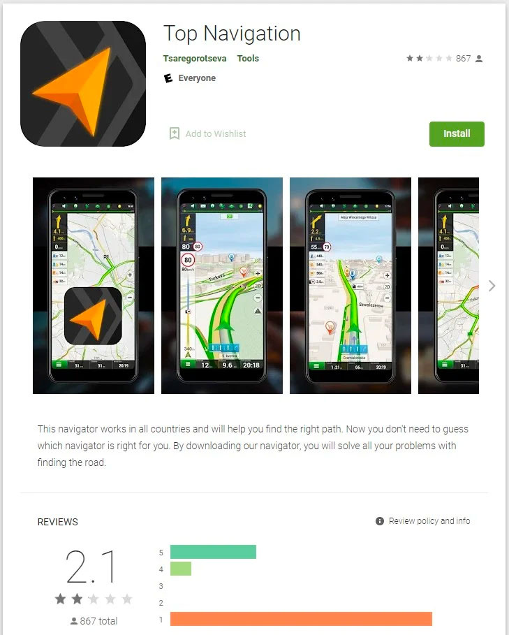 安全研究人員發現特洛伊木馬隱身在 Google Play 商店的多款應用中 - 電腦王阿達 安全研究人員發現特洛伊木馬隱身在 Google Play 商店的多款應用中 - 電腦王阿達