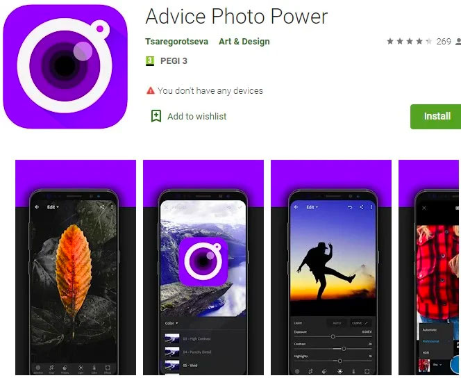 安全研究人員發現特洛伊木馬隱身在 Google Play 商店的多款應用中 - 電腦王阿達 安全研究人員發現特洛伊木馬隱身在 Google Play 商店的多款應用中 - 電腦王阿達