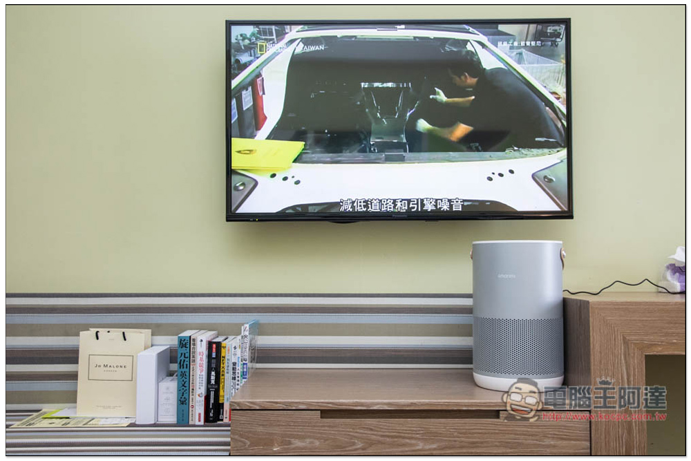 SmartMi P1 空氣清淨機開箱推薦!小坪數最佳選擇,外型時尚輕巧擁有高移動性,支援 App 與語音操作 - 電腦王阿達 SmartMi P1 空氣清淨機開箱推薦!小坪數最佳選擇,外型時尚輕巧擁有高移動性,支援 App 與語音操作 - 電腦王阿達