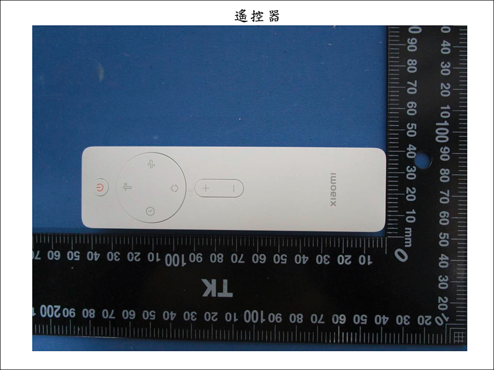 小米智慧無扇葉淨化風扇眾籌推出,空氣淨化、循環二合一,無扇葉更安全 - 電腦王阿達 小米智慧無扇葉淨化風扇眾籌推出,空氣淨化、循環二合一,無扇葉更安全 - 電腦王阿達