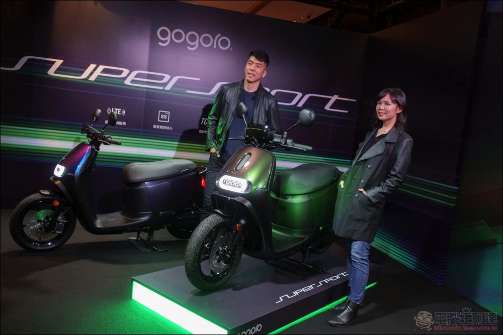 最強智慧雙輪!Gogoro SuperSport ACE 與搭載 LTE 連線/TCS/定速巡航的 SSmartcore 智駕電控核心來了 - 電腦王阿達 最強智慧雙輪!Gogoro SuperSport ACE 與搭載 LTE 連線/TCS/定速巡航的 SSmartcore 智駕電控核心來了 - 電腦王阿達