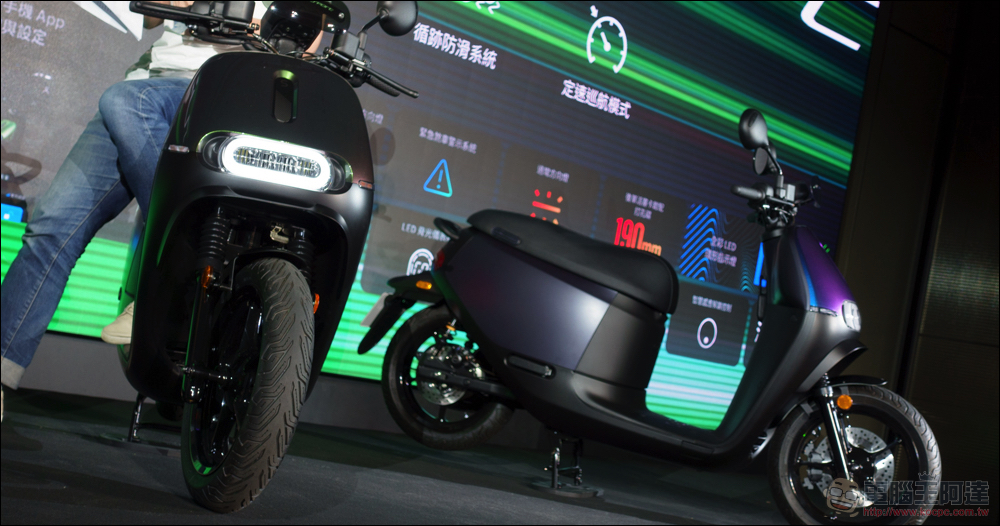 最強智慧雙輪!Gogoro SuperSport ACE 與搭載 LTE 連線/TCS/定速巡航的 SSmartcore 智駕電控核心來了 - 電腦王阿達 最強智慧雙輪!Gogoro SuperSport ACE 與搭載 LTE 連線/TCS/定速巡航的 SSmartcore 智駕電控核心來了 - 電腦王阿達