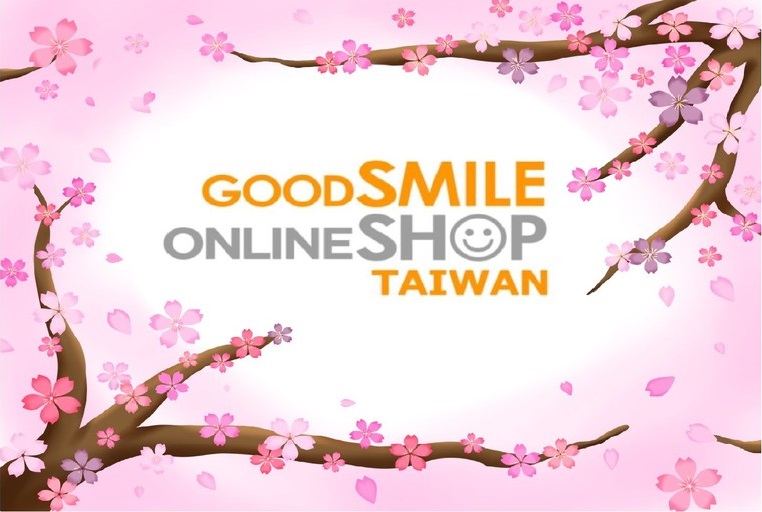 「蝦皮商城×GOOD SMILE COMPANY 台灣官方旗艦店」正式開幕 往後將有旗艦店專屬活動 - 電腦王阿達 「蝦皮商城×GOOD SMILE COMPANY 台灣官方旗艦店」正式開幕 往後將有旗艦店專屬活動 - 電腦王阿達
