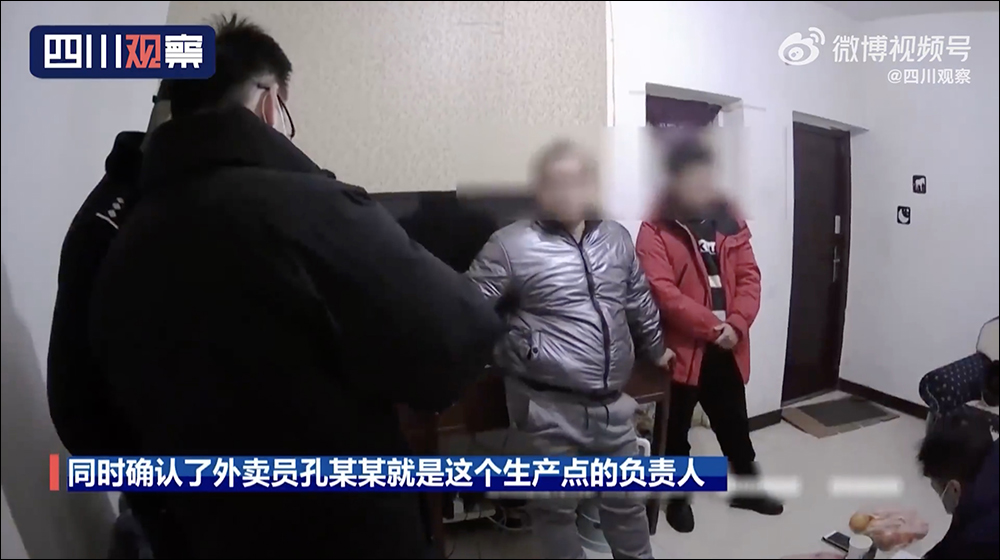 中國民眾銷售仿冒星巴克並兼任外送,原料、包裝都和星巴克店內相同 - 電腦王阿達 中國民眾銷售仿冒星巴克並兼任外送,原料、包裝都和星巴克店內相同 - 電腦王阿達