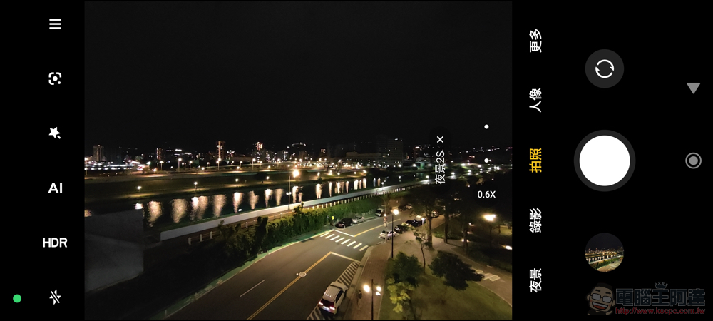 Xiaomi 12 Pro 有多好拍?強大夜拍、ProFocus 超快節奏追焦功能重點速測 - 電腦王阿達 Xiaomi 12 Pro 有多好拍?強大夜拍、ProFocus 超快節奏追焦功能重點速測 - 電腦王阿達