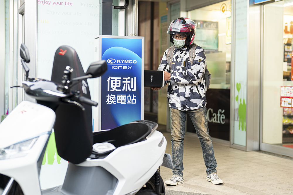 光陽 Ionex 展出「智慧路燈」結合便利換電站與路燈號誌,化身城市穩定能源後盾 - 電腦王阿達 光陽 Ionex 展出「智慧路燈」結合便利換電站與路燈號誌,化身城市穩定能源後盾 - 電腦王阿達