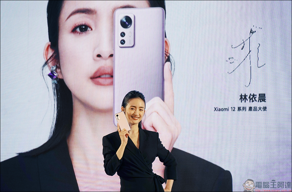 小米在台發表Xiaomi 12 系列數字旗艦及多款智慧穿戴、電視音響等超夯