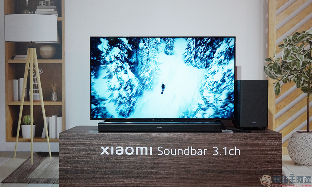 小米在台發表 Xiaomi 12 系列數字旗艦及多款智慧穿戴、電視音響等超夯新品 - 電腦王阿達 小米在台發表 Xiaomi 12 系列數字旗艦及多款智慧穿戴、電視音響等超夯新品 - 電腦王阿達