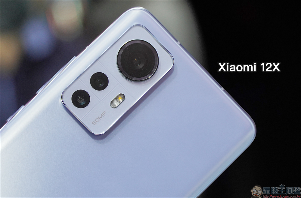 小米在台發表 Xiaomi 12 系列數字旗艦及多款智慧穿戴、電視音響等超夯新品 - 電腦王阿達 小米在台發表 Xiaomi 12 系列數字旗艦及多款智慧穿戴、電視音響等超夯新品 - 電腦王阿達
