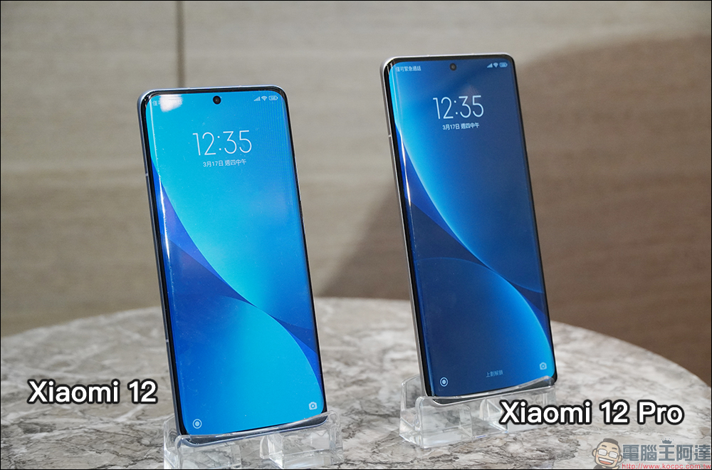 小米在台發表 Xiaomi 12 系列數字旗艦及多款智慧穿戴、電視音響等超夯新品 - 電腦王阿達 小米在台發表 Xiaomi 12 系列數字旗艦及多款智慧穿戴、電視音響等超夯新品 - 電腦王阿達