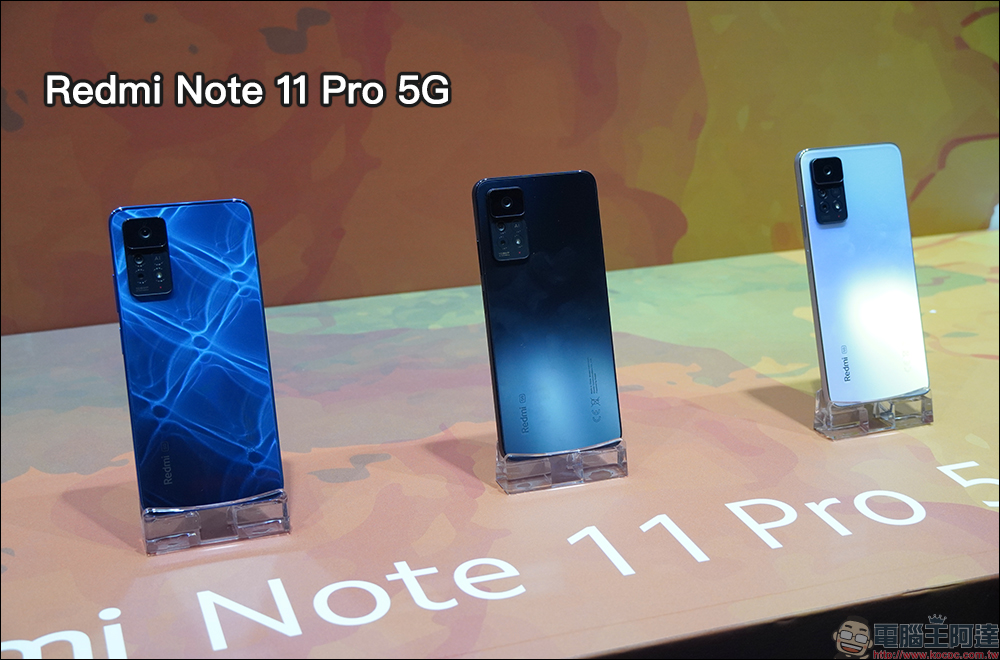 小米在台發表 Xiaomi 12 系列數字旗艦及多款智慧穿戴、電視音響等超夯新品 - 電腦王阿達 小米在台發表 Xiaomi 12 系列數字旗艦及多款智慧穿戴、電視音響等超夯新品 - 電腦王阿達