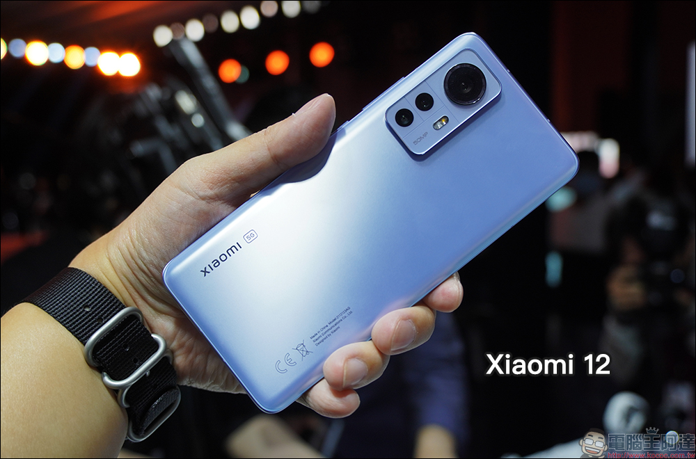 小米在台發表 Xiaomi 12 系列數字旗艦及多款智慧穿戴、電視音響等超夯新品 - 電腦王阿達 小米在台發表 Xiaomi 12 系列數字旗艦及多款智慧穿戴、電視音響等超夯新品 - 電腦王阿達