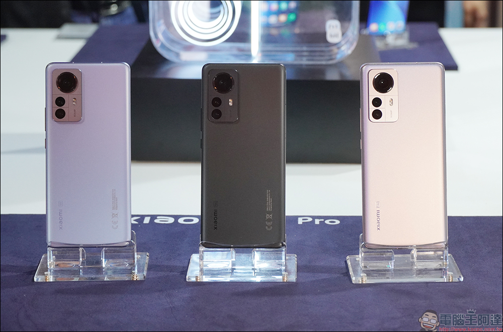 小米在台發表 Xiaomi 12 系列數字旗艦及多款智慧穿戴、電視音響等超夯新品 - 電腦王阿達 小米在台發表 Xiaomi 12 系列數字旗艦及多款智慧穿戴、電視音響等超夯新品 - 電腦王阿達