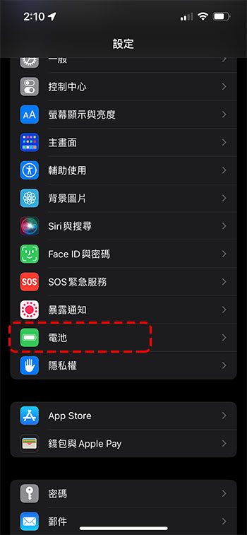 用戶抱怨 iOS 15.4 更新後耗電嚴重,外媒表示可能是暫時性現象 - 電腦王阿達 用戶抱怨 iOS 15.4 更新後耗電嚴重,外媒表示可能是暫時性現象 - 電腦王阿達