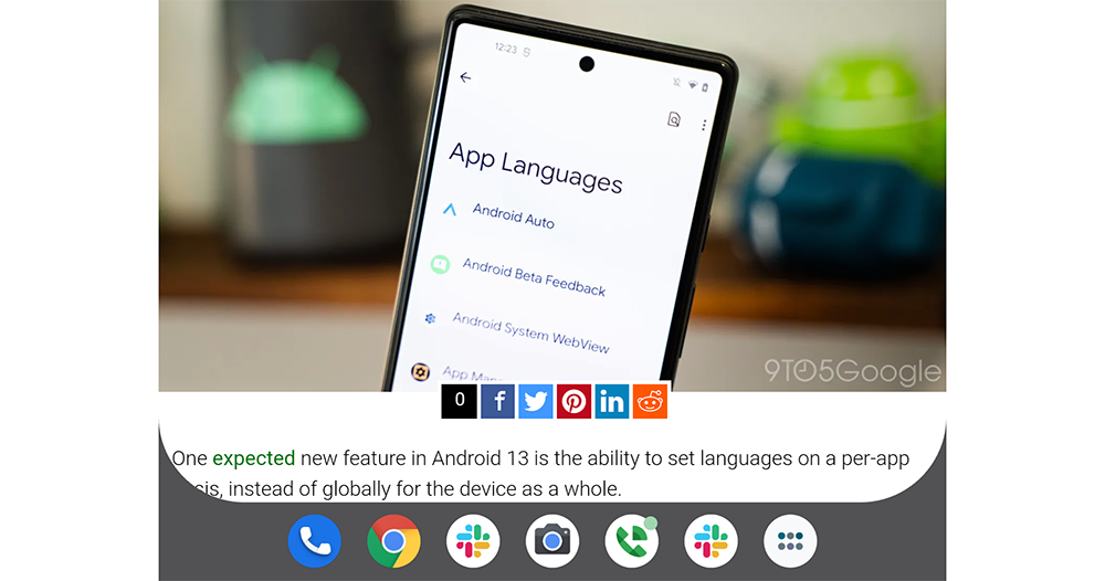 Android 13 也能支援 Android 12L 的平板應用抽屜介面，未來還會有「L」版嗎？ - 電腦王阿達