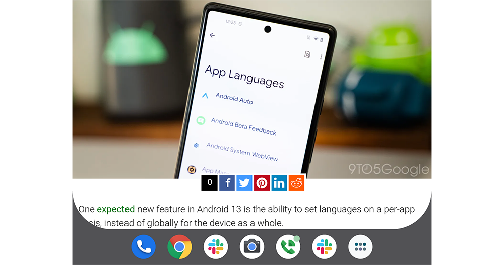 Android 13 也能支援 Android 12L 的平板應用抽屜介面,未來還會有「L」版嗎? - 電腦王阿達 Android 13 也能支援 Android 12L 的平板應用抽屜介面,未來還會有「L」版嗎? - 電腦王阿達