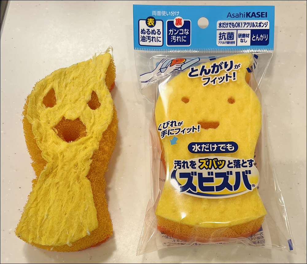 日本一塊黃色海綿菜瓜布爆紅,使用前樣貌超可愛、使用後卻超崩潰 - 電腦王阿達 日本一塊黃色海綿菜瓜布爆紅,使用前樣貌超可愛、使用後卻超崩潰 - 電腦王阿達