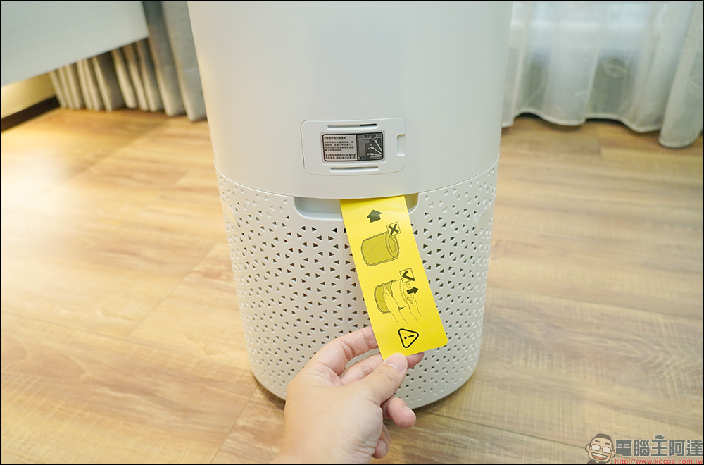 PHILIPS 飛利浦白小奈 奈米級抗敏空氣清淨機 (AC1715/80) 開箱、評測|全球唯一搭載抗敏微護盾技術!品感覺預購 - 電腦王阿達 PHILIPS 飛利浦白小奈 奈米級抗敏空氣清淨機 (AC1715/80) 開箱、評測|全球唯一搭載抗敏微護盾技術!品感覺預購 - 電腦王阿達