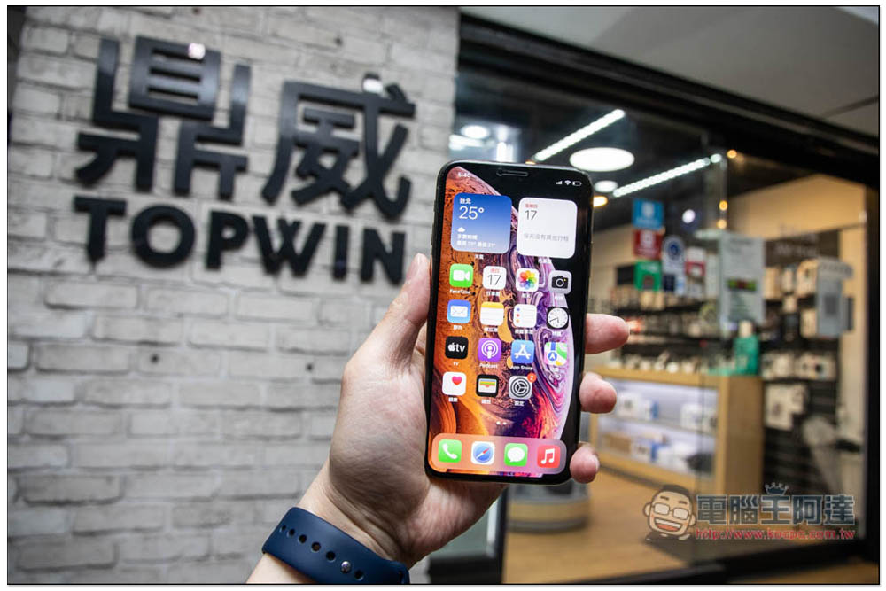 鼎威獨立維修中心 iPhone 電池、Face ID 維修心得分享,原廠、副廠零件都能選 - 電腦王阿達 鼎威獨立維修中心 iPhone 電池、Face ID 維修心得分享,原廠、副廠零件都能選 - 電腦王阿達