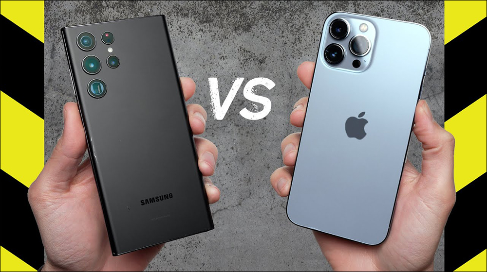 三星 Galaxy S22 Ultra vs iPhone 13 Pro Max 跌落測試 PK - 電腦王阿達 三星 Galaxy S22 Ultra vs iPhone 13 Pro Max 跌落測試 PK - 電腦王阿達