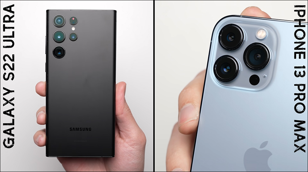 三星 Galaxy S22 Ultra vs iPhone 13 Pro Max 跌落測試 PK - 電腦王阿達 三星 Galaxy S22 Ultra vs iPhone 13 Pro Max 跌落測試 PK - 電腦王阿達