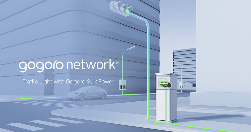Gogoro Network 智慧交通號誌不斷電系統
