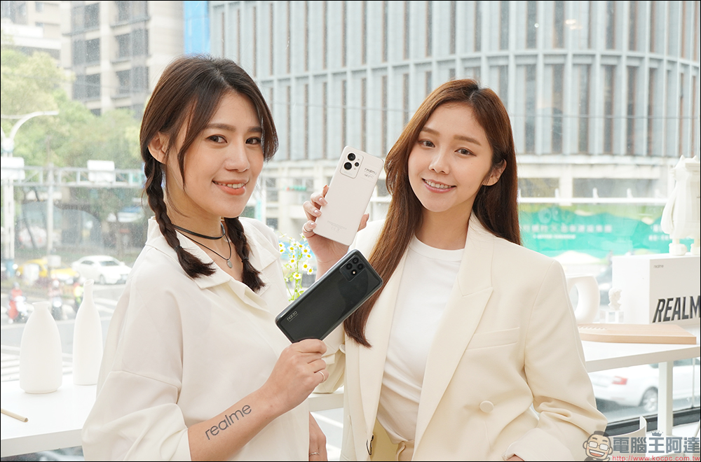 realme GT2 Pro 新機正式在台發表:前所未有的「紙」感體驗、旗下首款 Snapdragon 8 Gen 1 頂級旗艦機在台登場!(同場加映:realme narzo 50A 超值亮相) - 電腦王阿達 realme GT2 Pro 新機正式在台發表:前所未有的「紙」感體驗、旗下首款 Snapdragon 8 Gen 1 頂級旗艦機在台登場!(同場加映:realme narzo 50A 超值亮相) - 電腦王阿達
