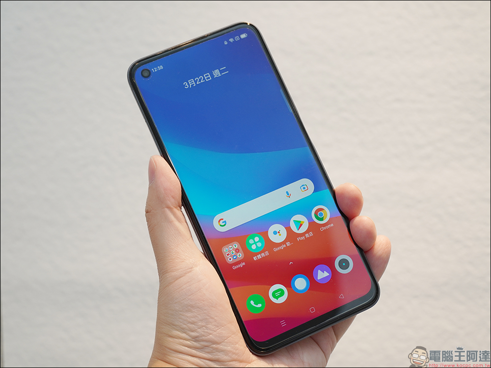 realme GT2 Pro 新機正式在台發表:前所未有的「紙」感體驗、旗下首款 Snapdragon 8 Gen 1 頂級旗艦機在台登場!(同場加映:realme narzo 50A 超值亮相) - 電腦王阿達 realme GT2 Pro 新機正式在台發表:前所未有的「紙」感體驗、旗下首款 Snapdragon 8 Gen 1 頂級旗艦機在台登場!(同場加映:realme narzo 50A 超值亮相) - 電腦王阿達