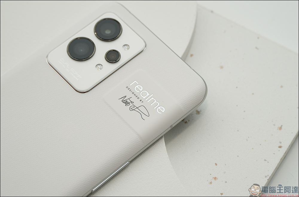 realme GT2 Pro 新機正式在台發表：前所未有的「紙」感體驗、旗下首款 Snapdragon 8 Gen 1 頂級旗艦機在台登場！（同場加映：realme narzo 50A 超值亮相） - 電腦王阿達