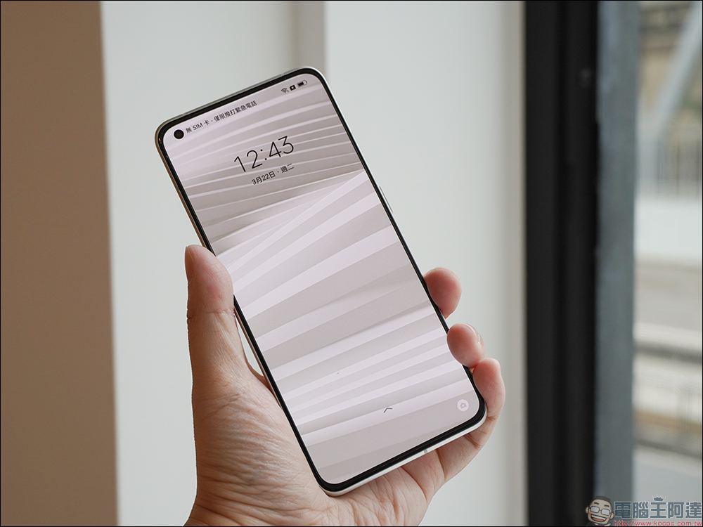 realme GT2 Pro 新機正式在台發表:前所未有的「紙」感體驗、旗下首款 Snapdragon 8 Gen 1 頂級旗艦機在台登場!(同場加映:realme narzo 50A 超值亮相) - 電腦王阿達 realme GT2 Pro 新機正式在台發表:前所未有的「紙」感體驗、旗下首款 Snapdragon 8 Gen 1 頂級旗艦機在台登場!(同場加映:realme narzo 50A 超值亮相) - 電腦王阿達