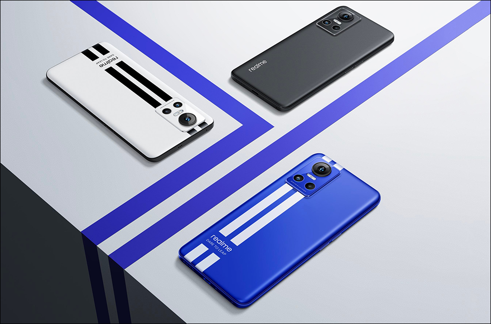 realme GT Neo3 正式發表:全球首發搭載 150W 光速快充, 5 分鐘充電 50%! - 電腦王阿達 realme GT Neo3 正式發表:全球首發搭載 150W 光速快充, 5 分鐘充電 50%! - 電腦王阿達