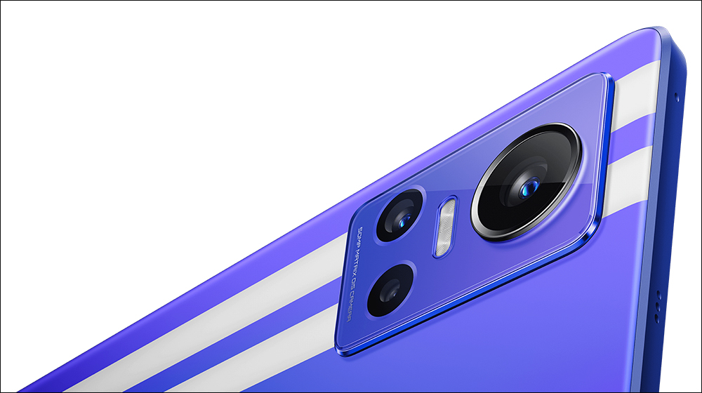 realme GT Neo3 正式發表:全球首發搭載 150W 光速快充, 5 分鐘充電 50%! - 電腦王阿達 realme GT Neo3 正式發表:全球首發搭載 150W 光速快充, 5 分鐘充電 50%! - 電腦王阿達